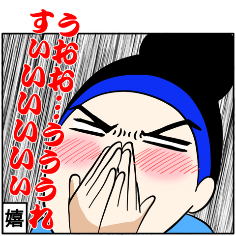 7C08E16D-2C04-42E4-93B0-EA3CDD232134