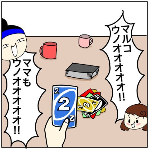 {EAD85752-9F95-4429-9055-0D00C2620399}