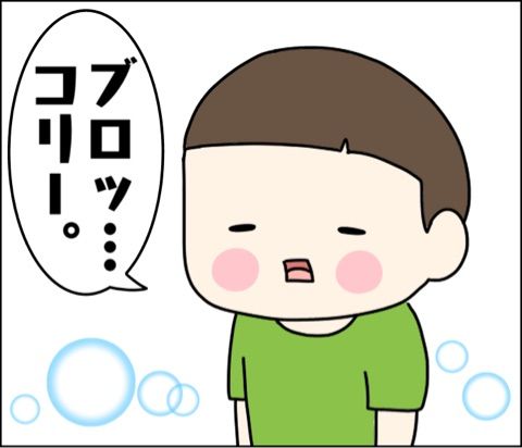 {5AE1B5BD-EE19-476F-A7EB-9369E30346F6}