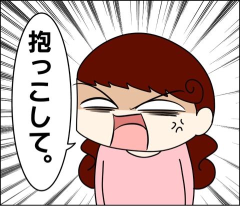 {637DD91B-161B-4A7C-90B6-F174D3D07487}