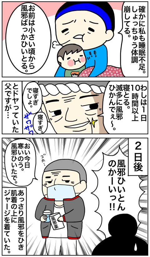 {8BB39FB5-FD4E-463B-9E0E-AD740F3CDB70}