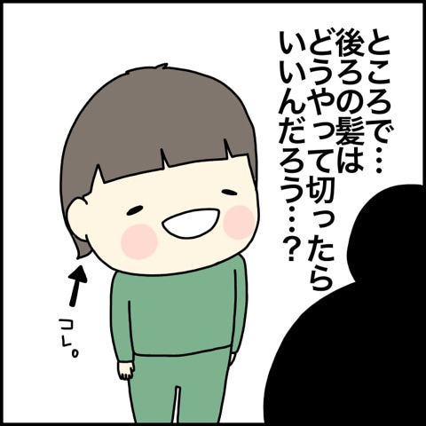 {AD9499BE-14CA-49AD-A8B1-BD6CA886F3BE}