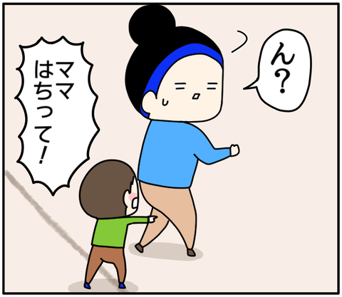 449F33C6-53F6-4F82-8F30-36EE81D1FBDD