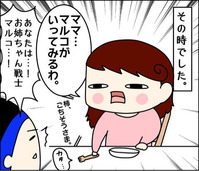 3CC1EE58-C57B-4C17-B835-69D73D7BB4F8