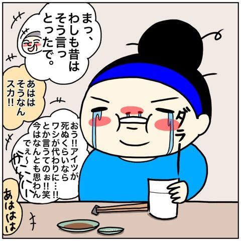 {5D49ED46-28C4-4B8F-9E6B-3231DDA31BBB}