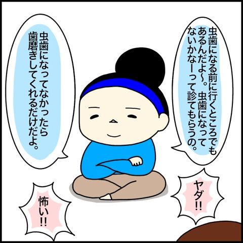 {7A02A653-098B-4C0E-ACA1-B9AF4FBD1283}