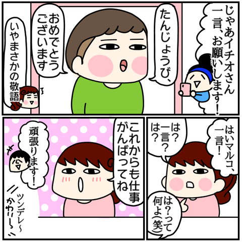 A4D7236C-6B45-4FA7-A7D2-B92C05EA3EAA
