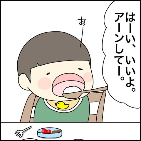 {3D0A68F9-6500-41C3-B3D8-C0ECF15B9DDA}