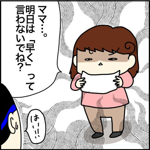 {07DF772E-9D2D-41A3-91F5-BD148989B7FC}