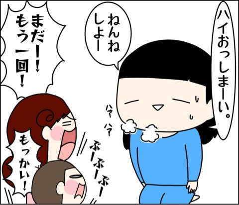 {5ABE952B-B3C9-44C0-916D-27CCF49591D9}