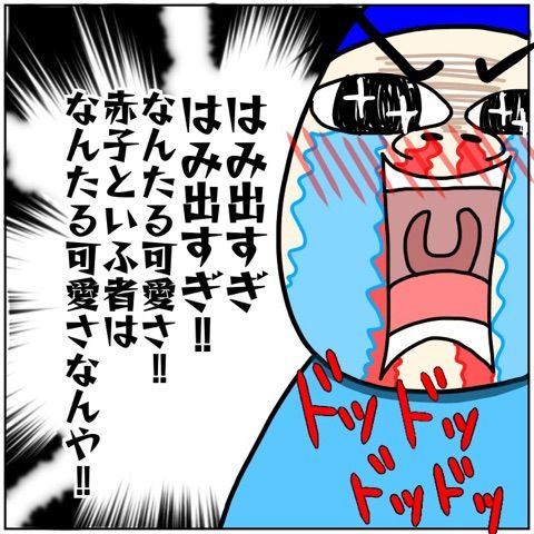 {41F9AD2E-ADB4-418D-A1C6-7CACB5410330}