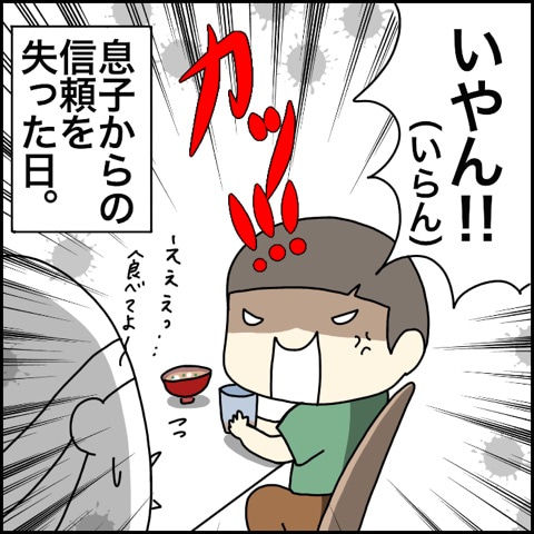 {89DEE026-5592-4D5C-BDF4-4B77B534B5C3}