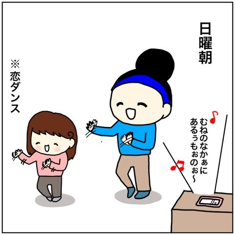 {C25FAF8B-EE9D-4D7A-B0E2-B8BC4C67A8D8}