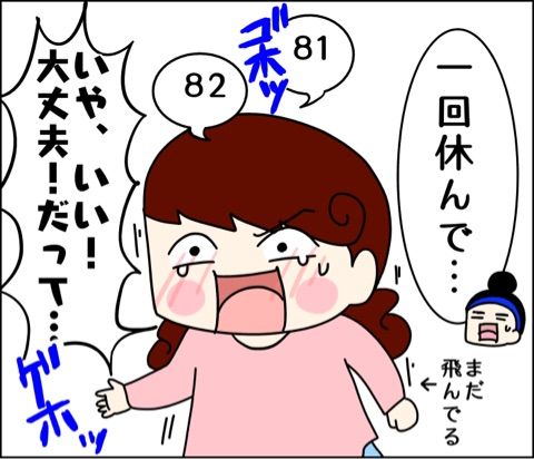 {F111FEF1-9F55-4FD5-AAC5-BF8B8AD149B4}