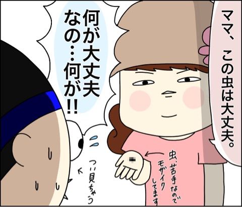 {A5A53AF9-69AE-4E8B-BB62-D6C372F4D13D}