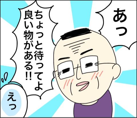 {E27D016A-2749-4FB8-A567-B3330DF667FE}