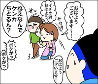 01733D52-C782-4BC4-B04B-783741006D42