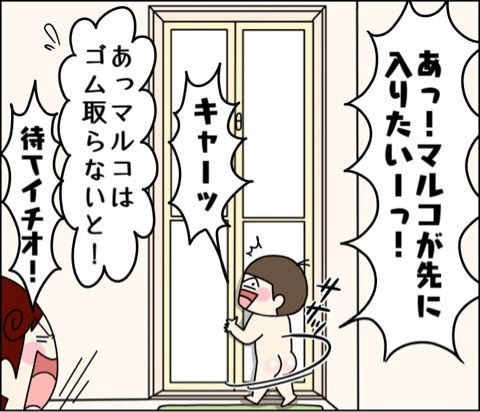 {79B9788C-AC9B-49E1-BAEC-3B2140A25BCD}