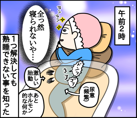 79898826-B3DB-4419-9D57-ADBE29FBCBD6