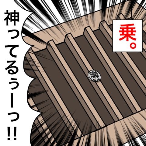 {8486C183-1180-4A64-9947-B46A8DB5C404}