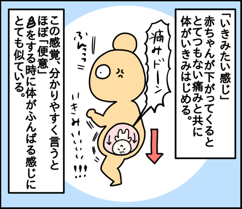 0E65C1E2-88AD-4F07-8FD8-B6A01B2CEC4A