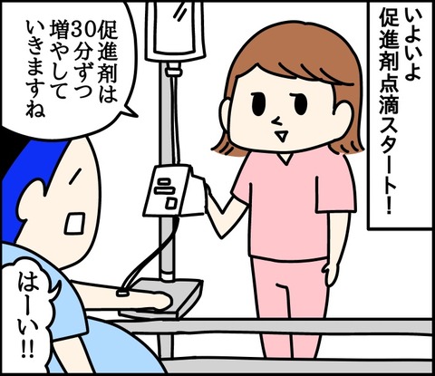 5DB0B96B-0A19-4BA5-B44A-210C3581096D