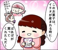 9C196959-A451-4B5F-87A2-67484FB4AEEA