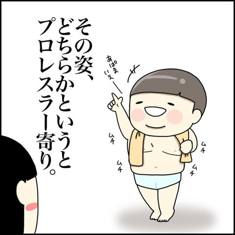 {509F03AD-B5EA-434A-955D-4E73D5048075}