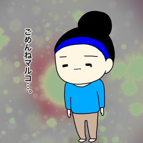 {AC2962E0-623B-4DE5-B514-E425457AB156}