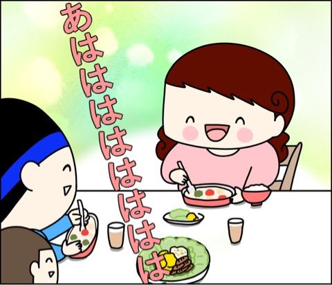 {6843B906-A8B3-4353-B602-7D74E5FD4838}