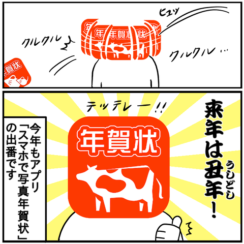 C2617E8C-CF1D-49B4-9815-D2BBB7928264