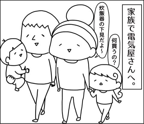 {3852DDCD-321D-4515-ABB2-479ADE96E990}