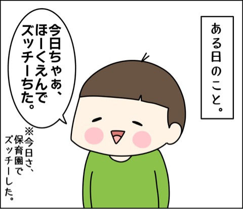 {3D8CEEB5-DE9B-4BCB-802A-C93D80861C8A}