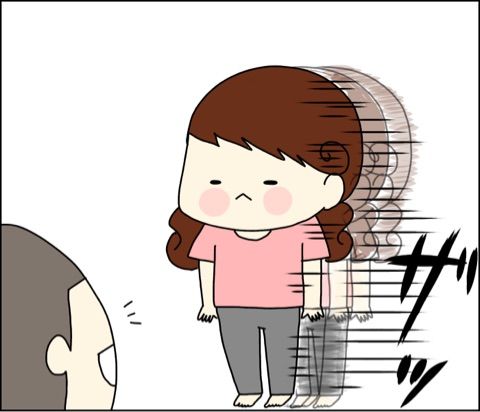 おしりかじり虫 くま母もよう Powered By ライブドアブログ