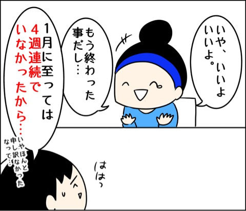 {C53E0D83-F445-4911-AA74-F6F4DF226FFB}