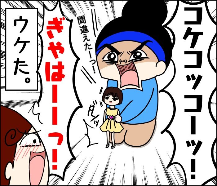 {AE464284-92FA-433E-AB38-E8A455B4E331}