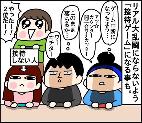 E2C2DE6F-7228-4D12-A941-7F3AC09715BB