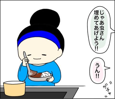 {7674D0B8-2747-4C70-88F6-8D6C4ABFEB5E}