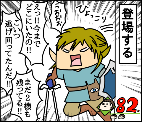 0D670A5E-25A4-4903-8945-6A9255E0F932