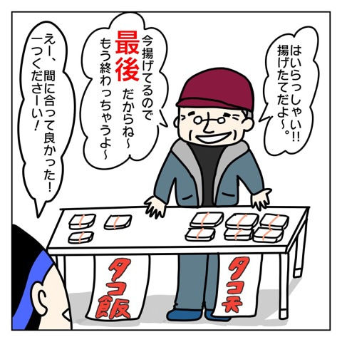 {5F0474A8-8E2E-4644-91E9-F7DB2541F24C}