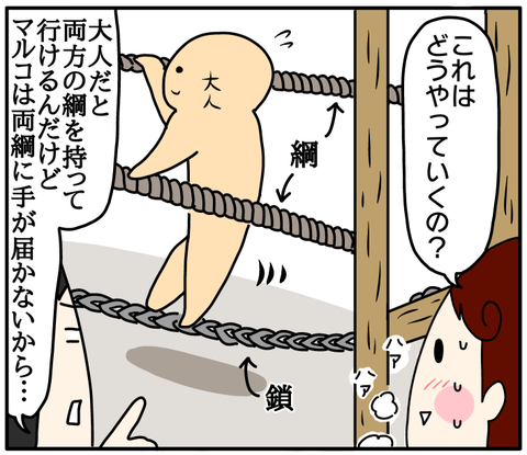 1D249091-B740-44B5-97ED-48F1975BA5AA