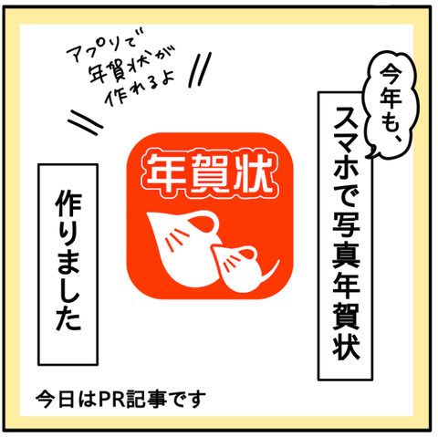 4569EB00-FF6B-48CB-AE34-3EA2D1A10D13