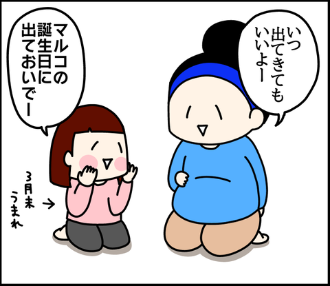 8A5FB924-0DA3-4481-9D50-B86F98379B83