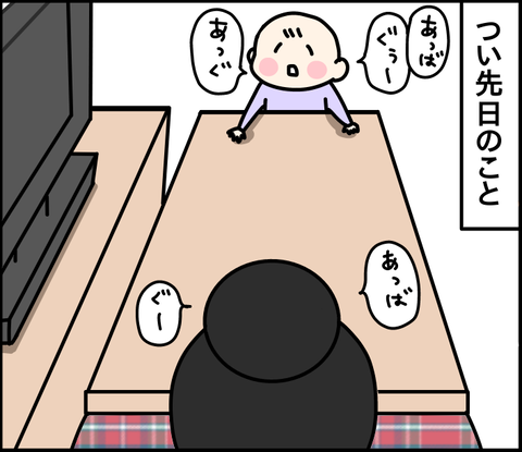 65D8082A-F792-40A9-8431-62E851A09BF4