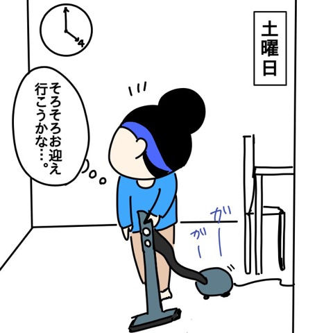 {D76BE30A-AC97-4CC0-BDB5-E2CF7920FC60}