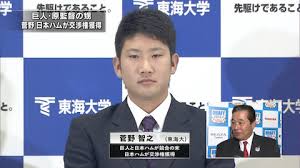 20180314-OHT1I50008-T