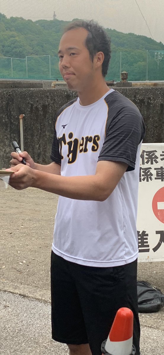 悲報 阪神青柳投手 ハゲてるんだかハゲてないんだか微妙な中途半端な髪型になる ベイ速 横浜denaベイスターズまとめ