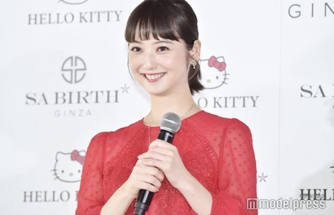 悲報 佐々木希さん 劣化してしまう 5ch野球まとめアンテナ 悲報 佐々木希さん 劣化してしまう 5ch野球まとめアンテナ