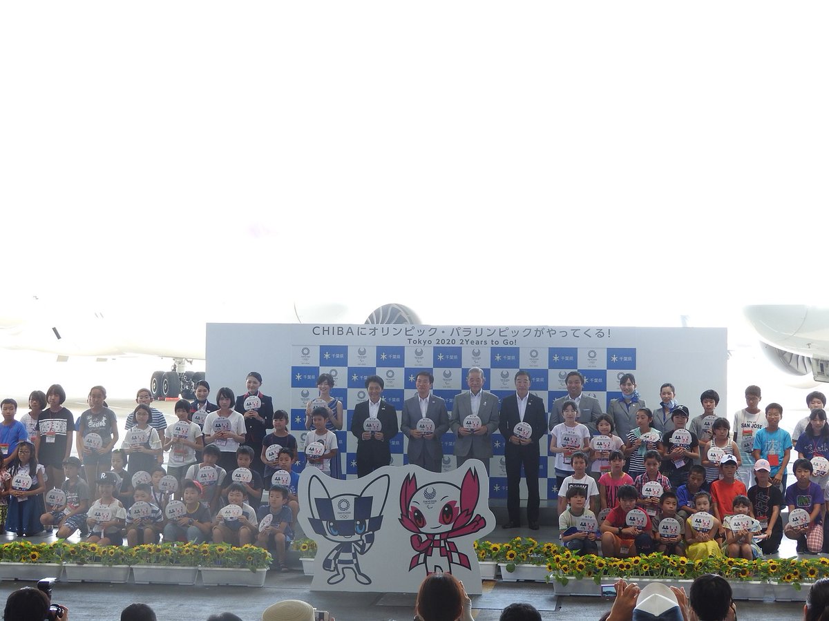 悲報 佐藤藍子さん 神奈川生まれで横浜ファンなのになぜか千葉県に尻尾を振り出す ベイ速 横浜denaベイスターズまとめ