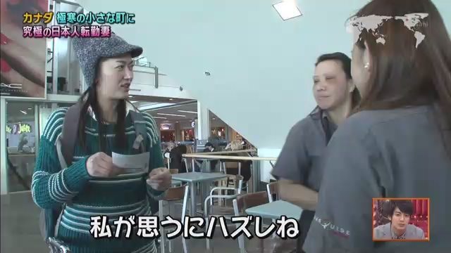 横浜ファンでお馴染みの佐藤藍子さんの現在ｗｗｗ ベイ速 横浜denaベイスターズまとめ